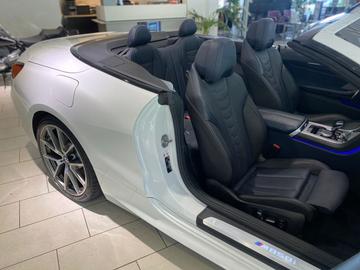 2019 BMW M8 — миниатюра 17