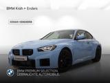 BMW M2 Coupe+Navi+HUD+LED+RFK+HarmanKardon+PDCv+h - BMW M2 in Wiesbaden