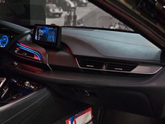 Fahrzeugabbildung BMW i8 Coupe (CAMERA/HEADUP/LED/SHZ/HARMAN