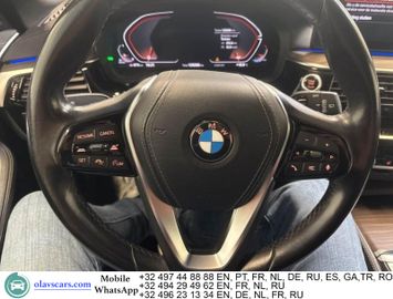 BMW 520 - 7