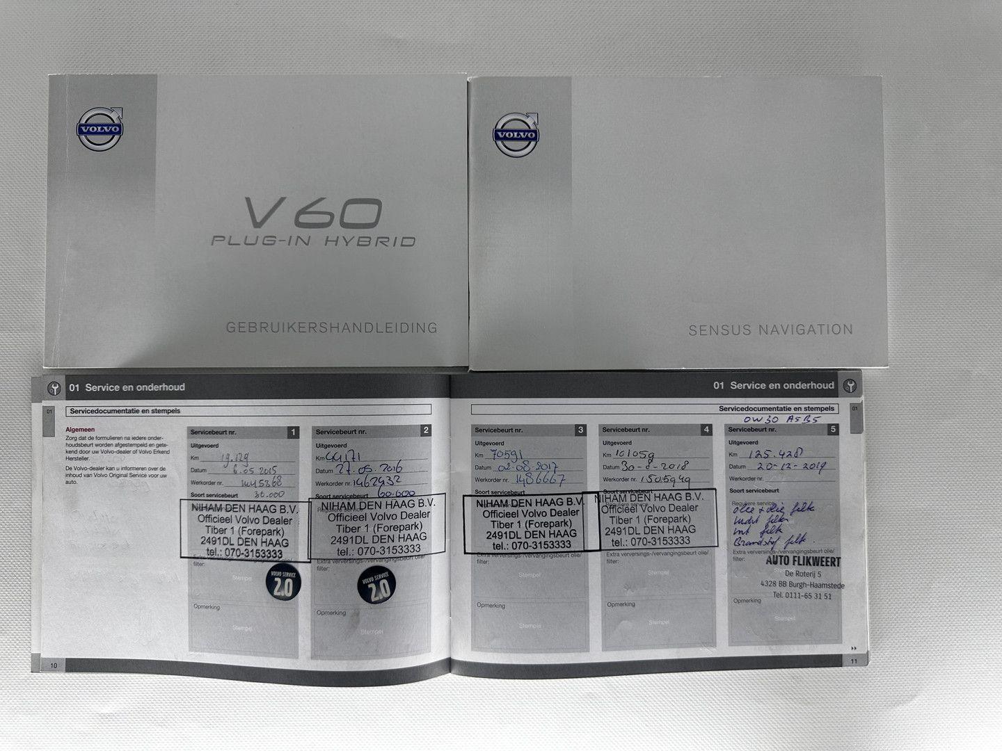 Volvo V60 2014 — photo 29