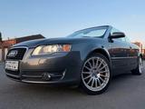 Audi A4 Cabrio 3.2 FSI 3x S-line Quattro A... - Audi A4 aus 2006: Line