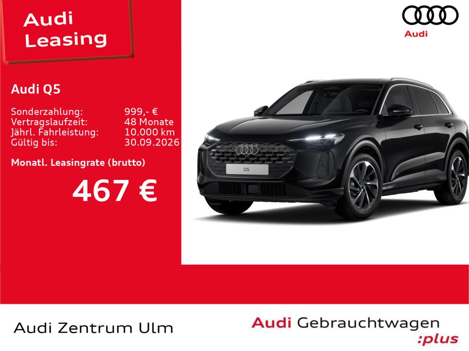 Audi Q5 - Bild 3