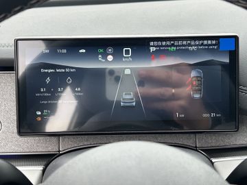 BYD Seal 6 Touring 1.5 PHEV DM-i Comfort HUD LED 360