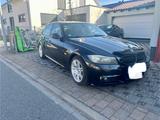 BMW 320i Edition Sport Edition Sport M Packet - BMW 320: 320i Sport Edition