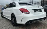Mercedes-Benz C 43 AMG NAVI-SHZ*4MATIC*TEMPO-NR*SPORTPAKET*PDC - Mercedes-Benz C 43 AMG in Krefeld