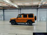 Mercedes-Benz G 63 AMG Crazy Color Edition 'Sunset Beam' - gebrauchte Mercedes-Benz G 63 AMG aus dem Jahr 2017
