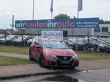 Honda Civic Lim. 5-trg. 1.4 Sport*KAMERA*TEMPOMAT*USB - Honda: Us