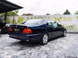 Mercedes-Benz S 600 Coupe AMG - Mercedes-Benz S-Klasse: Coupe