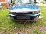Mitsubishi Galant 2.0l wenig KM - Mitsubishi Galant
