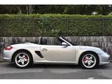 Porsche Boxster S - Porsche: Silber