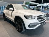 Mercedes-Benz GLE 450 4M CHROM+LED+MBUX+STANDHZG+DISTR.+360K - Mercedes-Benz GLE 450 in Stuttgart