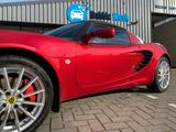 Lotus Elise 1.8-16V S - Lotus Gebrauchtwagen