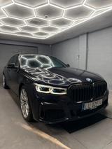 BMW 750Li xDrive Edition Exclusive  - BMW 750: Li