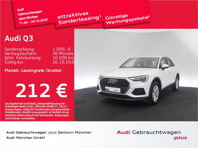 Audi Q3 - 1
