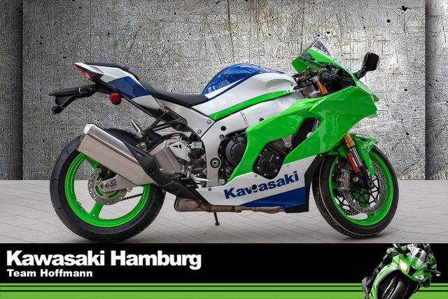 Kawasaki Ninja ZX10R 40th Anniversary Edition