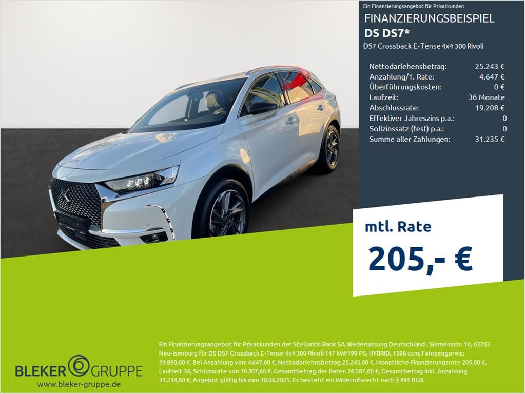 DS Automobiles DS7 (Crossback)