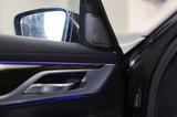 BMW 740Ld xDrive - Chauffeurfahrzeug Zustand wie neu - gebrauchte BMW 740 aus dem Jahr 2019