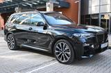 BMW X7 M50i - BMW X7 M60 Gebrauchtwagen