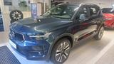 Volvo XC 40 XC40 Momentum Pro 2WD - gebrauchte Volvo XC40 aus dem Jahr 2021