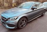 Mercedes-Benz C 400 4MATIC AMG Line 9G-Tronic mit Carplay - Mercedes-Benz C 400: Coupe