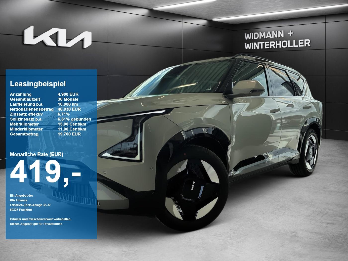Kia EV5 2WD Earth DRIVE Kam. Sound LED ACC Keyless 1