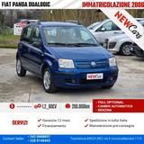 Fiat Panda 1.2 Dualogic - Fiat Panda mit Halbautomatikschaltung