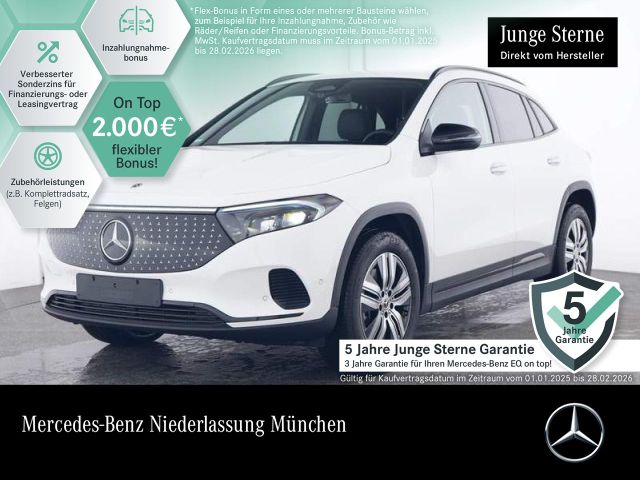 Mercedes-Benz EQA 250 ELECTRIC ART Advanced PLUS/AHK/Facelift