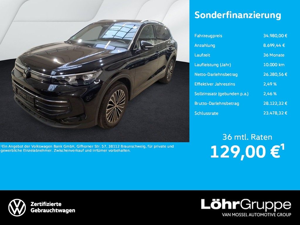 Image of Volkswagen Tiguan
