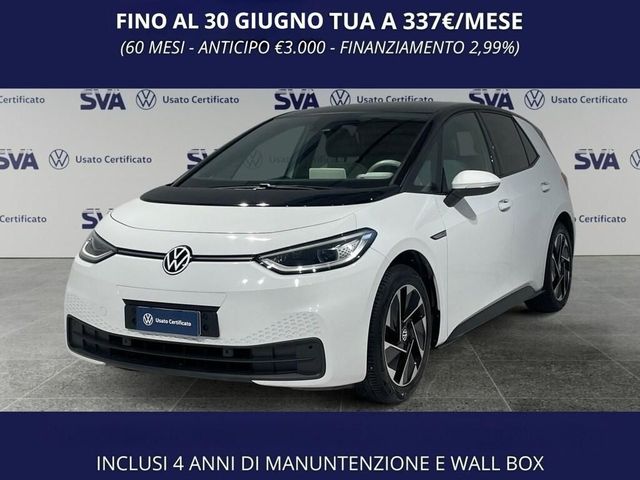 VW Volkswagen ID.3 204CV Batt.58kWh Style (EV) - Po