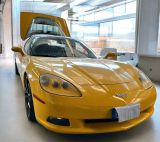Corvette C6 Targa  Handschalter Alcantara komplett!! Z51 - Corvette: Gelb