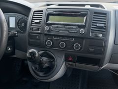 VW T5 Caravelle Trendline Anhängerkupplung | Sitzhz