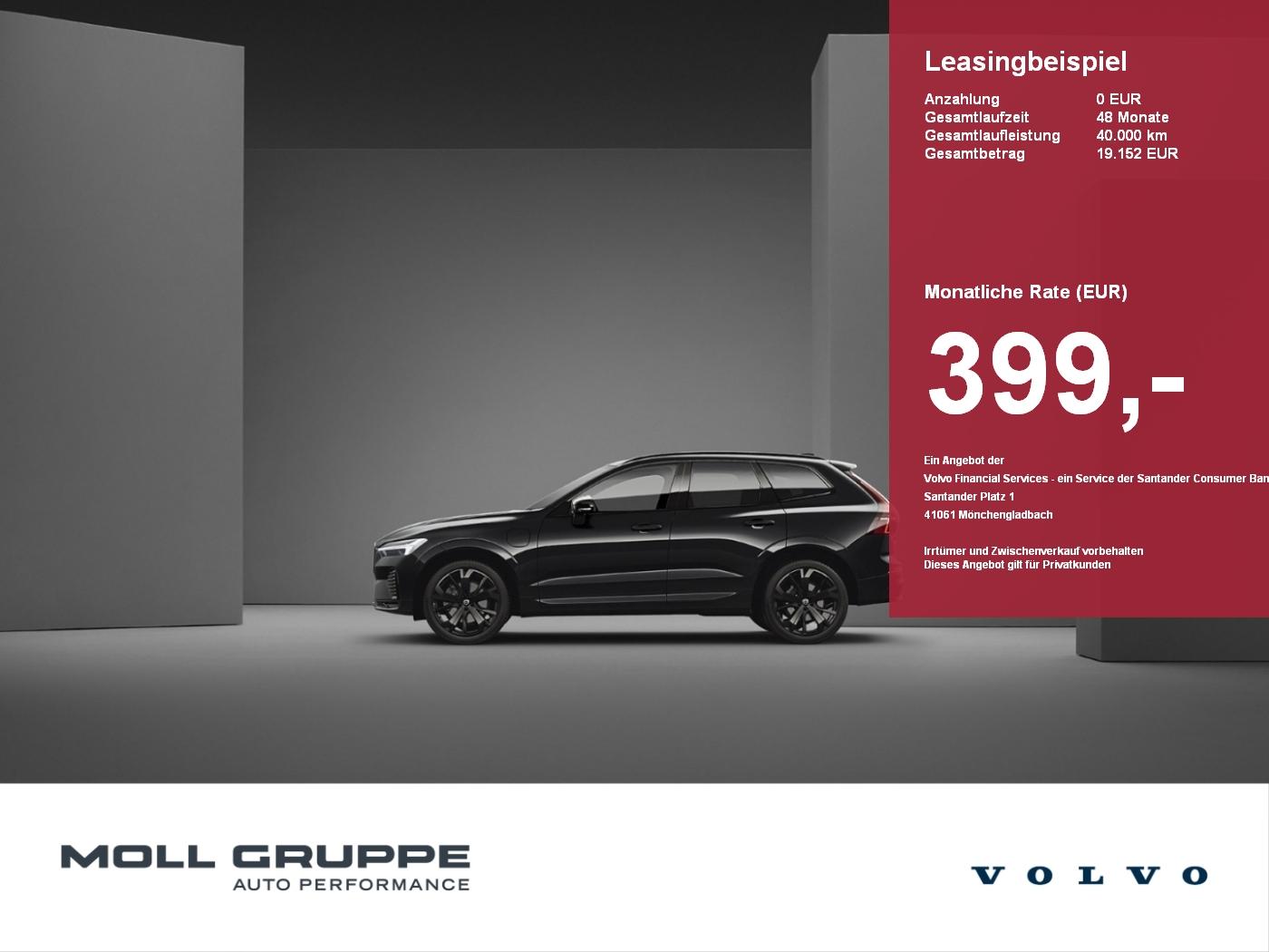 Volvo XC60 B5 B AWD Ultra Black Edition