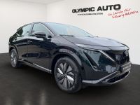 Nissan Ariya 63kWh KAMERA NAVI KLIMAAT STANDHEIZUNG LED - Image