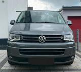 Volkswagen Privat genutzter VW T5 Multivan, scheckhef... - VW T5 Multivan Gebrauchtwagen in Augsburg
