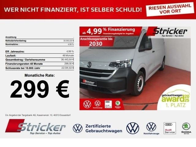 Image of Volkswagen T7 Transporter