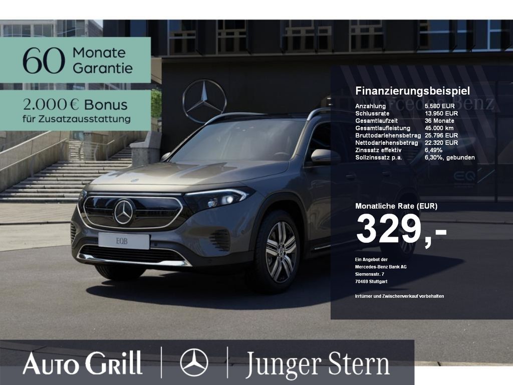 Image of Mercedes-Benz EQB
