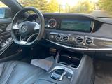 Mercedes-Benz S 63 AMG Mercedes-AMG S 63 4MATIC L AMG - gebrauchte Mercedes-Benz S 63 AMG aus dem Jahr 2017