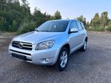 Toyota RAV4 4X4 D-CAT - Toyota RAV 4: D Cat