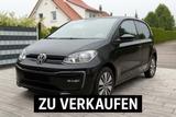 Volkswagen e-up! - Volkswagen e-up!: Privatanbieter