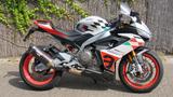 Aprilia RS 660 Extrema Garantie 08/27 Inspektion NEU  - APRILIA RS 660 EXTREMA