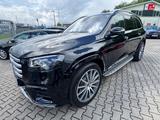 Mercedes-Benz GLS 580 4Matic AMG 7 SITZER PANORAMA VOLL - Mercedes-Benz GLS 580: Schwarz