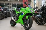 Kawasaki Ninja 125, 4 JAHRE WERKSGARANTIE, Lieferservice - KAWASAKI 125