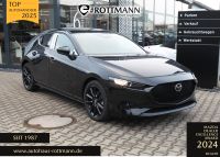 Mazda 3 - Vorschau Bild 1