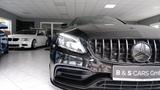 Mercedes-Benz C 63 AMG C -Klasse Coupe C 63 AMG MB100 Garantie - mit Benzin-Antrieb: Coupe, Schwarz, Garantie