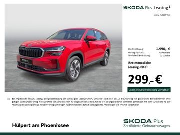 Skoda Kodiaq - 3