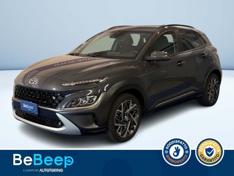 Image of Hyundai KONA