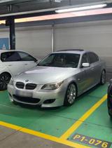 BMW 535d E60 LCI - BMW 535 in Dortmund