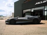 McLaren Elva XP1 / Satin Kilo Grey / Full Carbon Fibre - McLaren: F1
