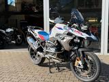 BMW R 1250 GS - gebrauchte Motorräder in Aachen